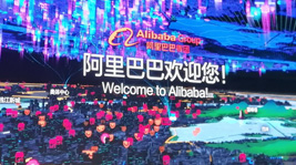 走进阿里总部 为CPDA数据分析师实战技能赋能