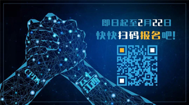江西专属福利 | 用大数据思维武装自己