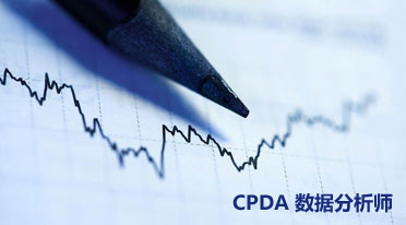 数据分析中量表用于对变量进行分类和量化