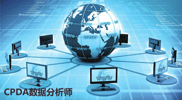 怎样可以拥有一个可靠的数据源