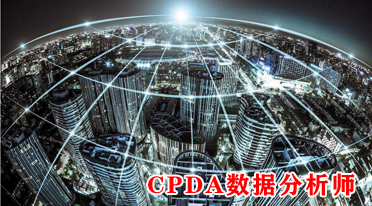 数据分析师怎样创建示一段时间路径的地图