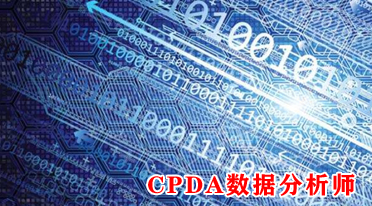 数据分析流程图可以是随时间传递运动的地图