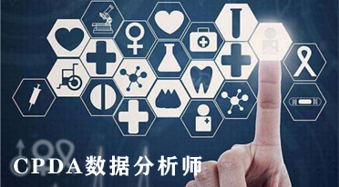 数据分析中聚合功能使您可以汇总或更改数据的粒度
