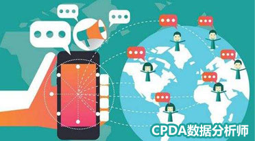 利用数据分析的流程挖掘如何帮助你改善销售