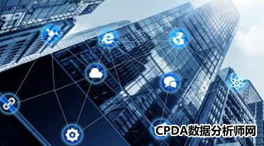 2019年商业联合会工作总结会议在京举行