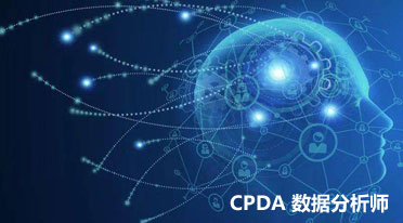 怎样利用数据窗格来为企业和自定义数据窗格中的字段