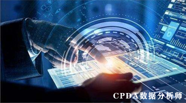 怎样帮助企业分析潜在客户的销售电话