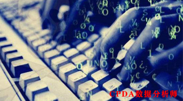 通过Dataiku Dataiku DSS连接到您的所有数据源