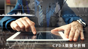很多数据分析师对Dataiku使编码和编程成为该平台