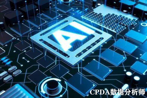 AI如何改变IT服务采购的游戏规则