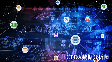 开源作为促进企业实施创新解决方案的商机的重要性