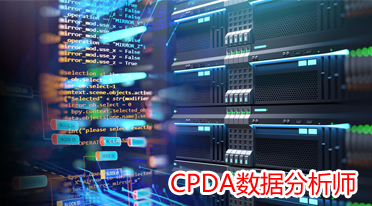 使用健壮的提取和转换框架构建敏捷数据湖