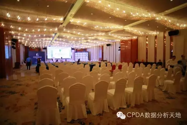 中国数据分析行业峰会现场