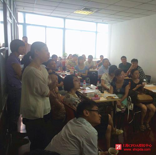7月26日上海CPDA数据沙龙活动成功举办