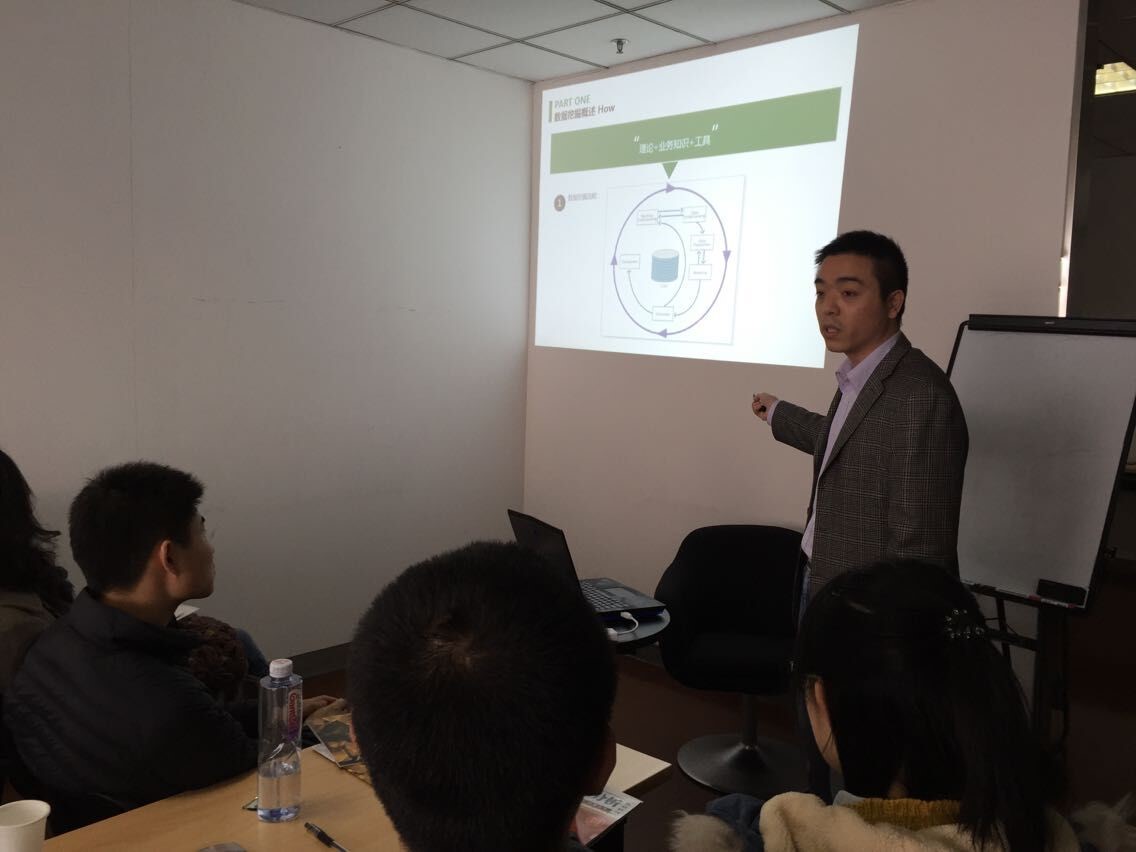 上海CPDA第十三期数据分析公益沙龙成功举办！