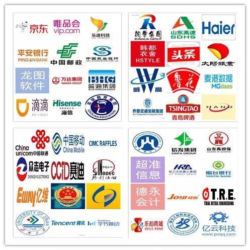 数据分析师