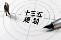 数据分析师