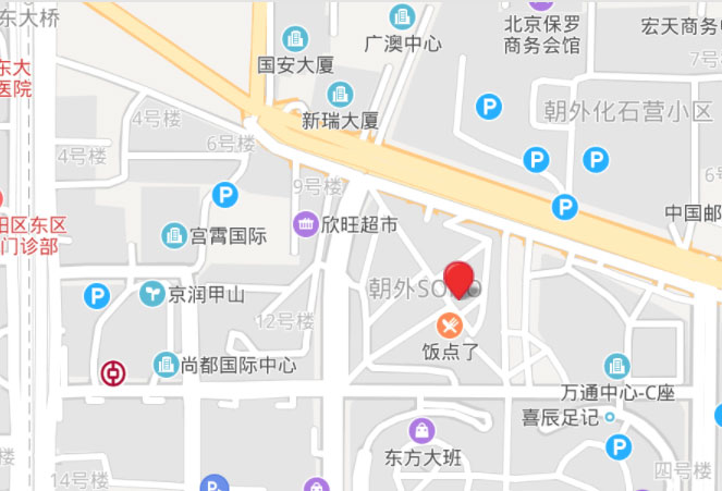 大数据分析师北京