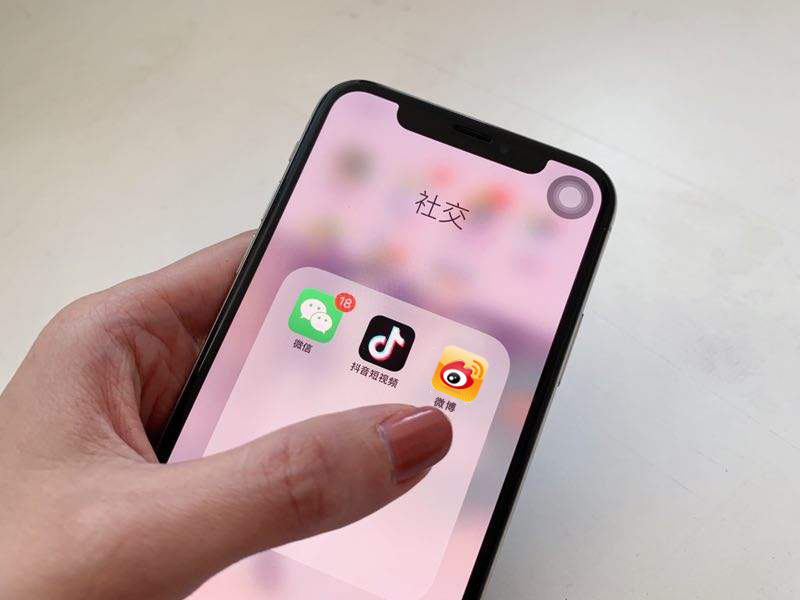 新媒体数据话营销分析视频教程
