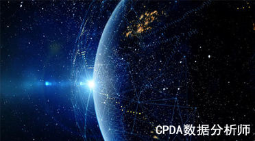 金融企业通过自助服务分析转型