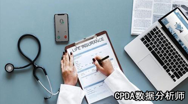 为什么医疗保健行业正在向云端迁移