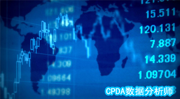领导智能数据策略的4个基本技巧