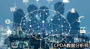数据分析师