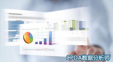 支持分析的数据库：释放信息潜力