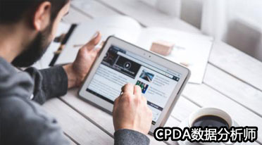 通过强化学习赢得商业游戏