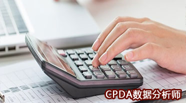 AI和BI项目陷入了数据准备任务的泥潭