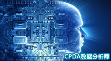 云可以成为分析的海量数据源