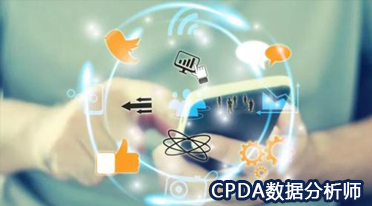 适用于您的大数据计划的5种高级分析算法