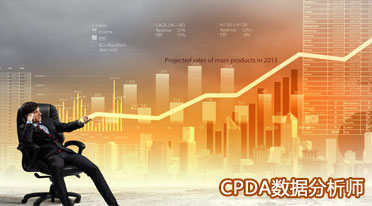 为什么结构化和非结构化数据需要不同的安全技术
