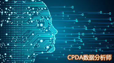 数据科学不仅仅是数据：培养业务知识和关系