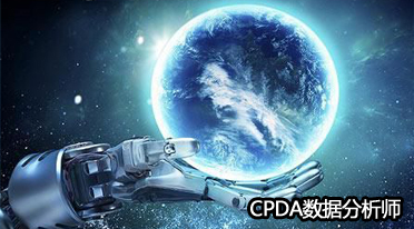 人工智能-当企业寻求重新开放和收回足够收入来源