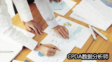 数据治理-IT部门将在2021年将访问控制与智能相结合
