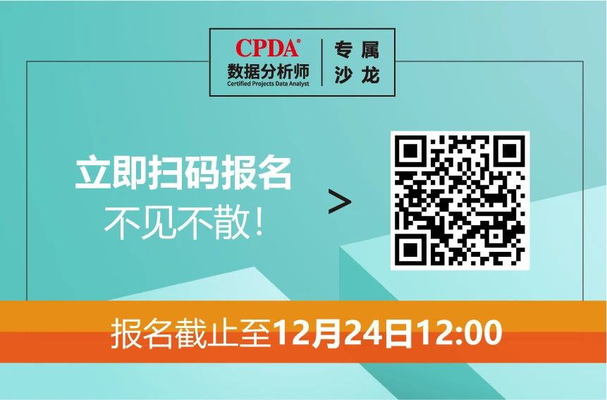 如何搭建业务指标体系？