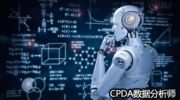 2021年要寻找的6种现代数据堆栈趋势