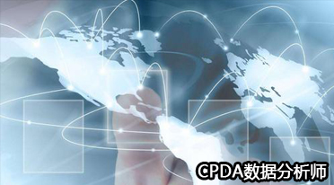 当大数据与知识产权法冲突时