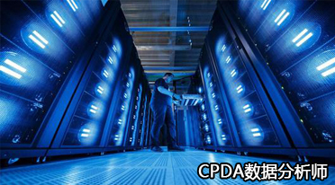 的市场条件强调了实施现代数据架构的重要性