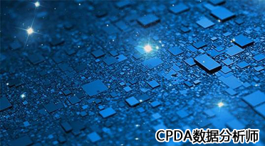 数据分析师