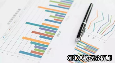 数据分析师