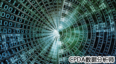 数据分析师