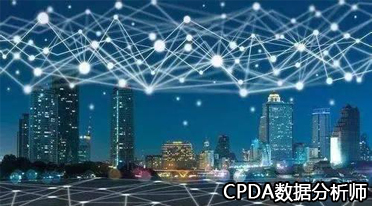 数据分析师