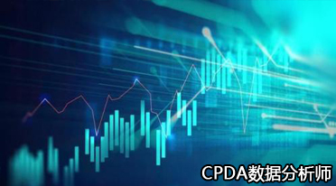 数据分析师