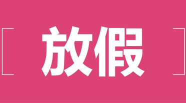 数据分析师