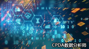 数据分析师