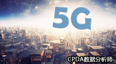 数据分析师
