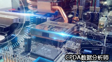 数据分析师