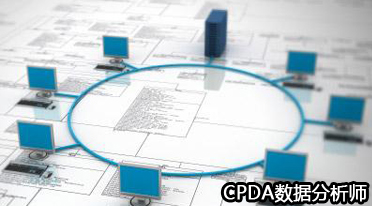 数据分析师